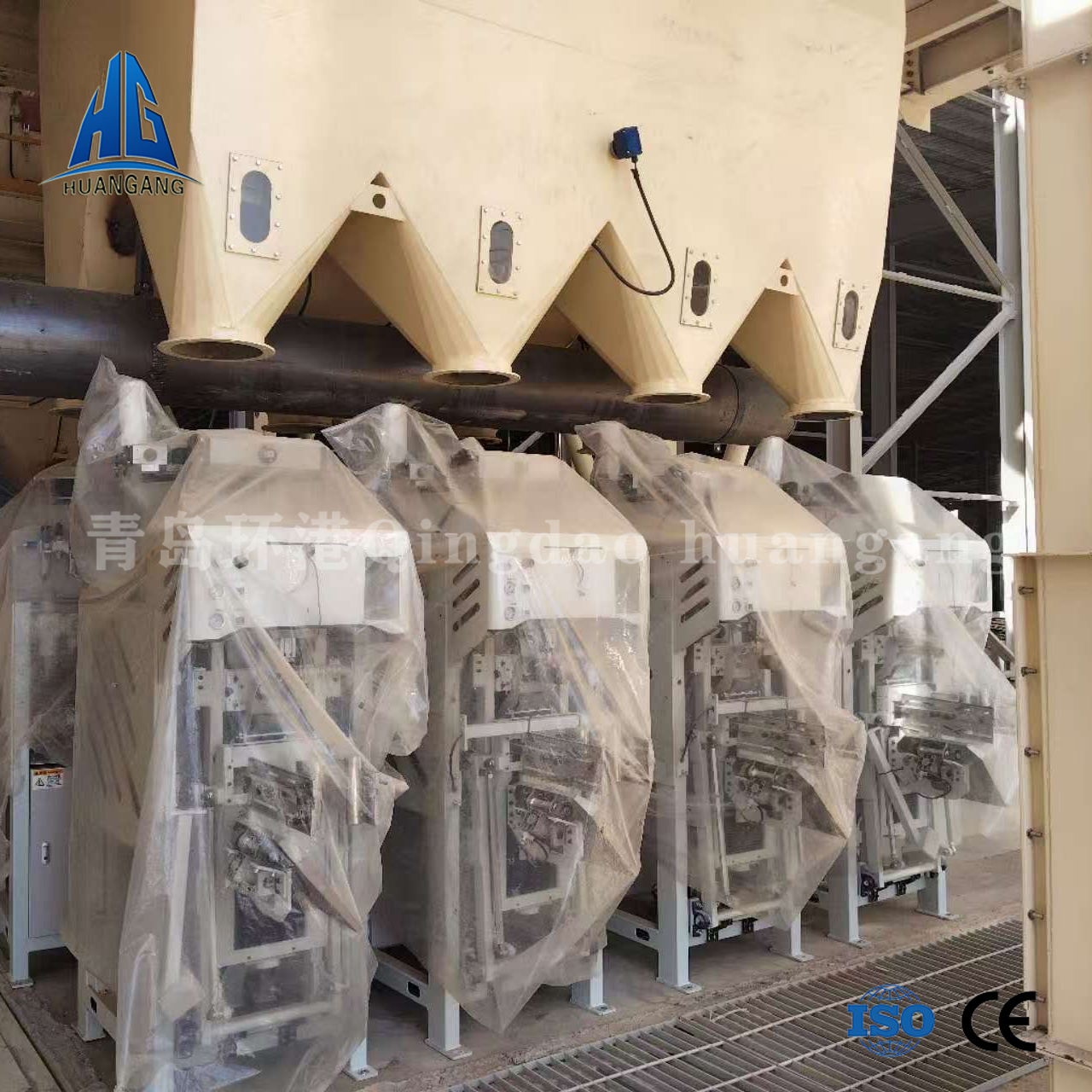 干粉砂漿包裝機(jī)