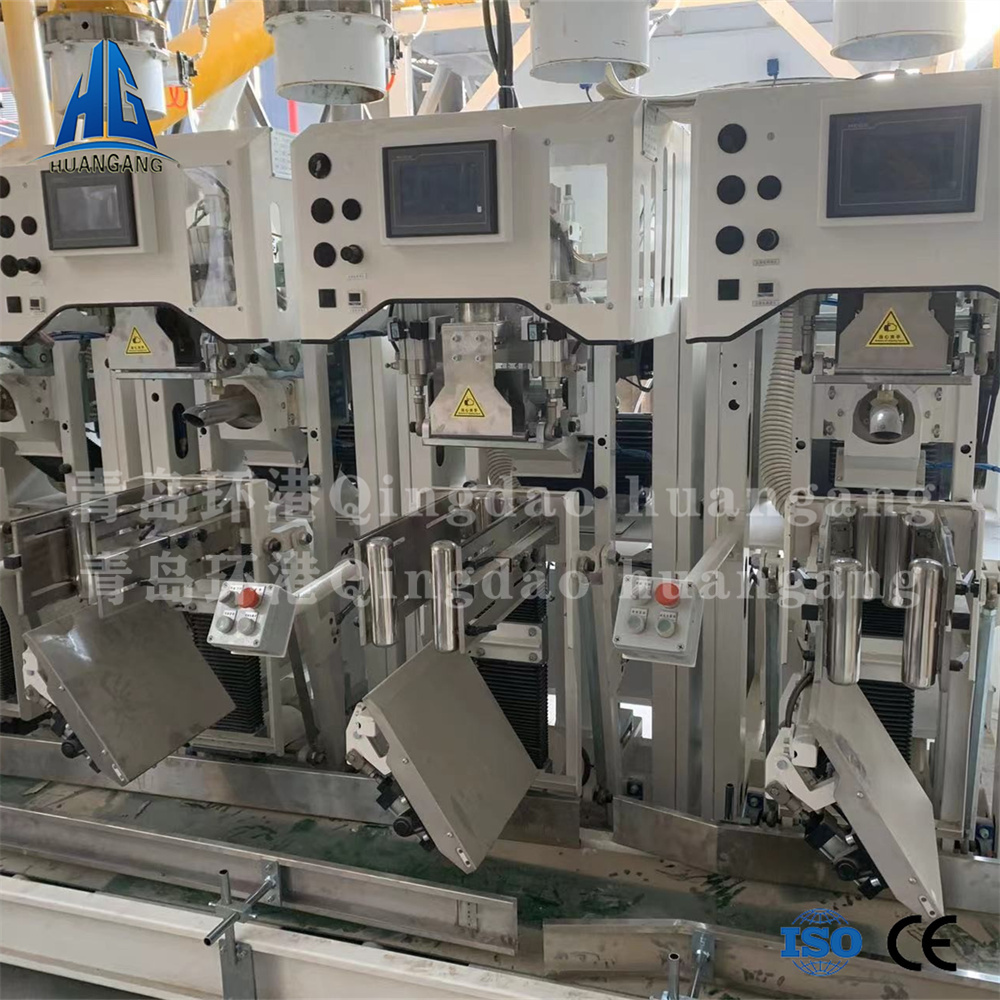 閥口包裝機(jī)